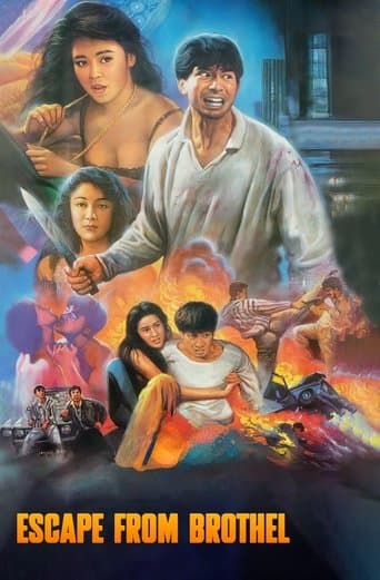 Movie poster for Escape from Brothel
