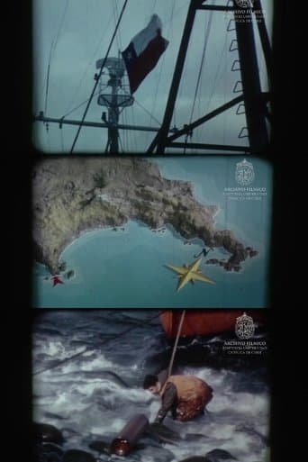Movie poster for Chile paralelo 56