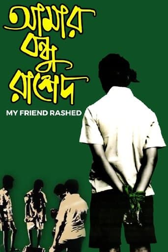 Movie poster for Amar Bondhu Rashed