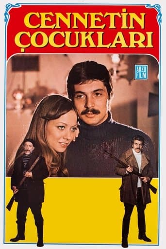 Movie poster for Children of Heaven