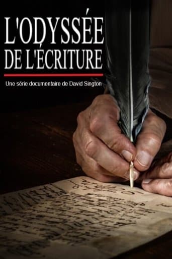 Movie poster for L’Odyssée de l'écriture