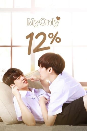 Movie poster for My Only 12%