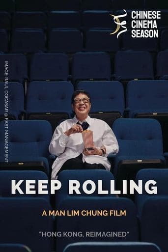 Movie poster for Keep Rolling