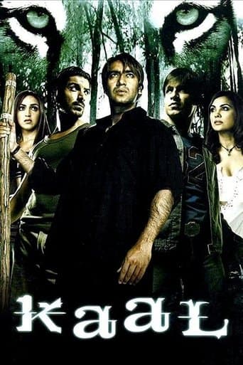 Movie poster for Kaal