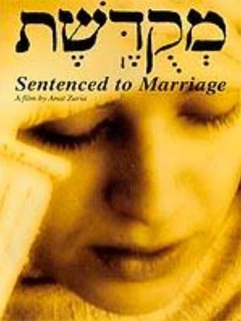Movie poster for Sentenced to Marriage
