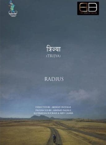 Movie poster for Trijya - Radius