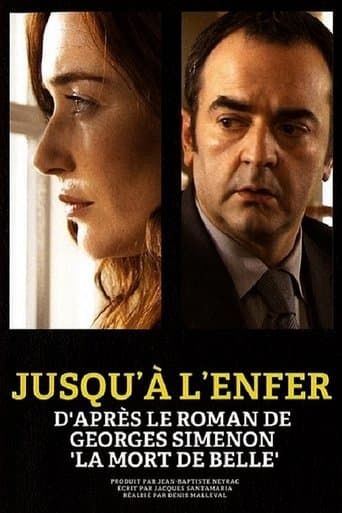 Movie poster for Jusqu'à l'enfer