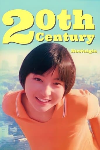 Movie poster for 20th Century Nostalgia