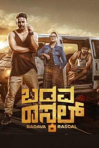 Movie poster for Badava Rascal