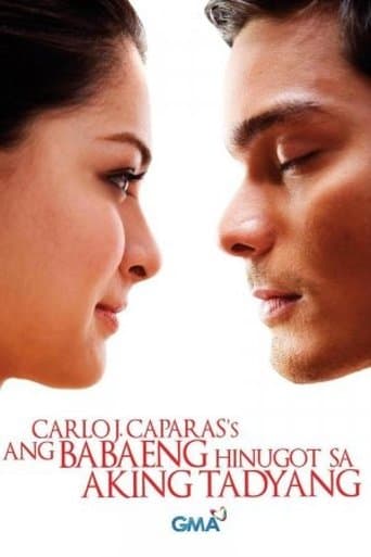 Movie poster for Ang Babaeng Hinugot sa Aking Tadyang