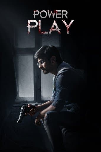 Movie poster for Power Play