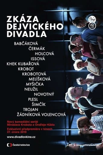 Movie poster for Zkáza Dejvického divadla