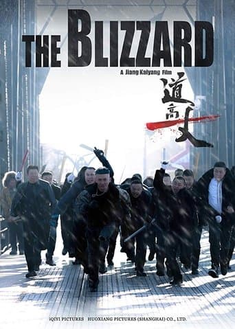 Movie poster for The Blizzard