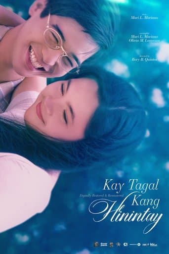 Movie poster for Kay Tagal Kang Hinintay