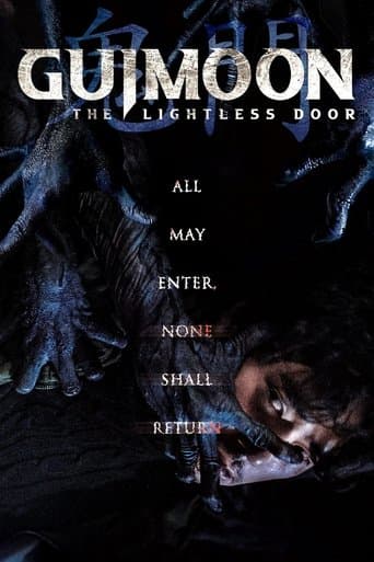 Movie poster for Guimoon: The Lightless Door