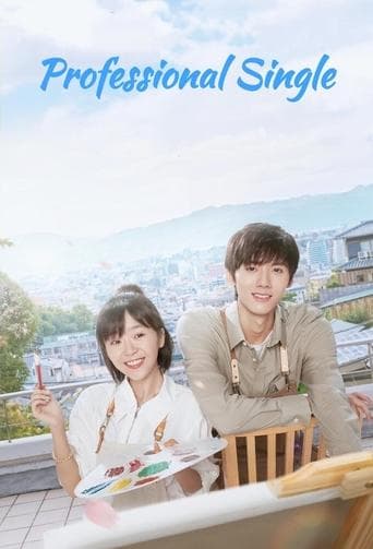 Movie poster for Professional Single