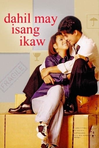 Movie poster for Dahil May Isang Ikaw
