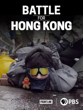 Movie poster for Battle for Hong Kong