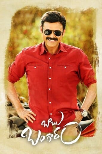 Movie poster for Babu Bangaram