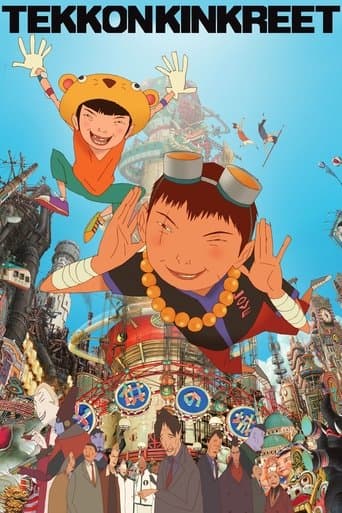 Movie poster for Tekkonkinkreet