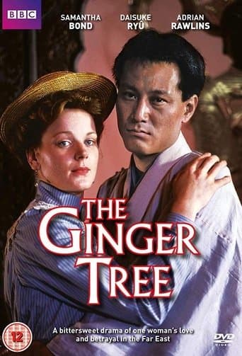 Movie poster for The Ginger Tree