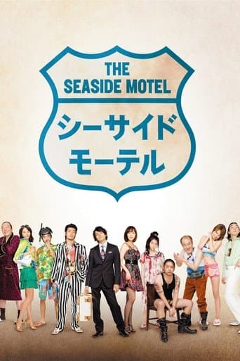Movie poster for The Seaside Motel