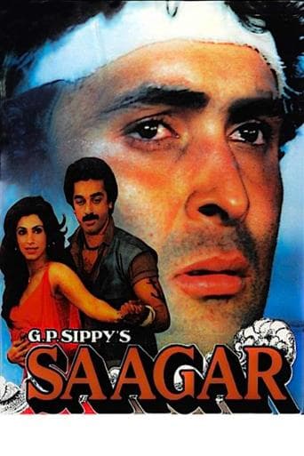 Movie poster for Saagar