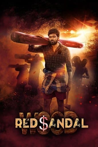 Movie poster for Red Sandal Wood