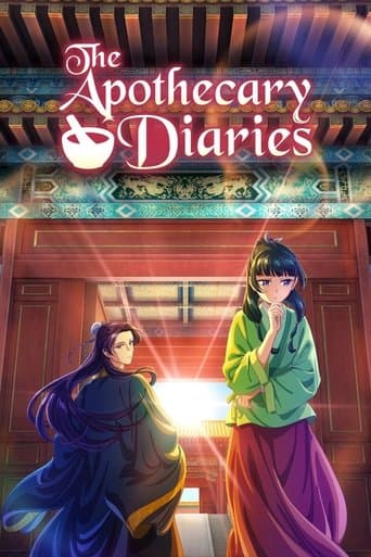 Movie poster for The Apothecary Diaries