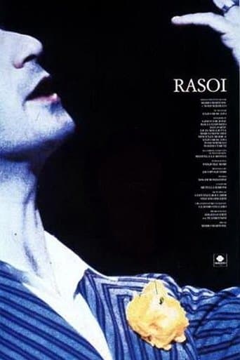 Movie poster for Razor