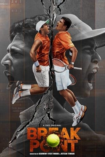 Movie poster for Break Point