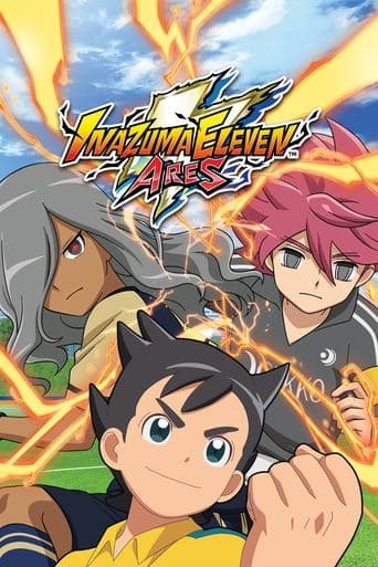 Movie poster for Inazuma Eleven: Ares