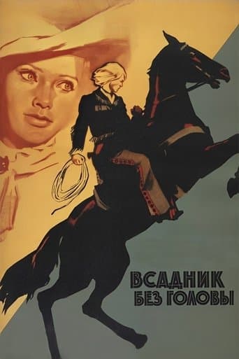 Movie poster for The Headless Rider