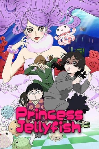 Movie poster for Princess Jellyfish