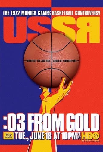 Movie poster for :03 from Gold