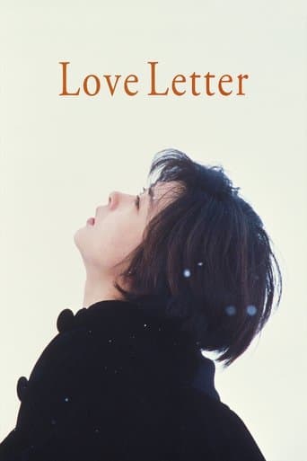 Movie poster for Love Letter