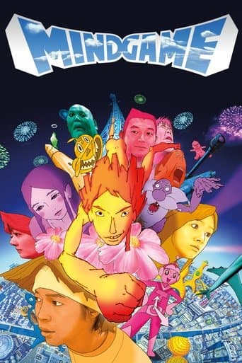 Movie poster for Mind Game