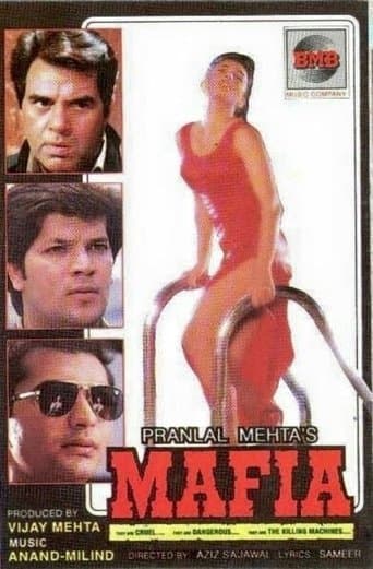 Movie poster for Mafia