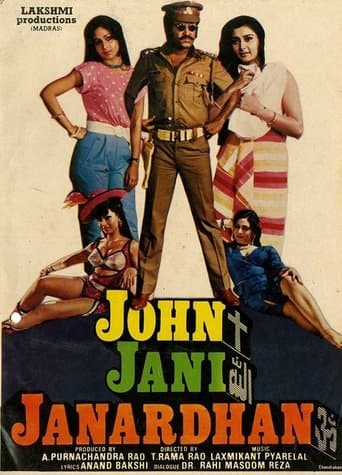 Movie poster for John Jani Janardhan