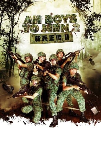 Movie poster for Ah Boys To Men 2