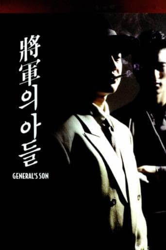 Movie poster for General's Son
