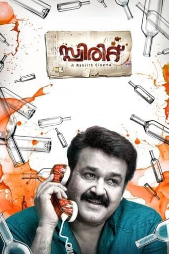 Movie poster for Spirit