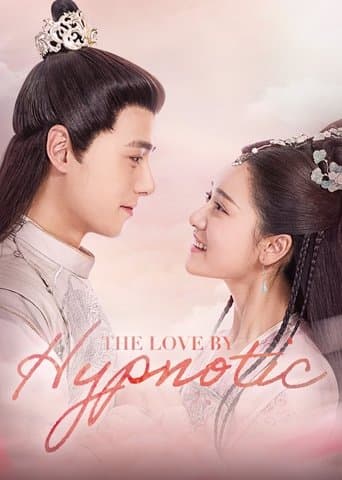 Movie poster for The Love by Hypnotic