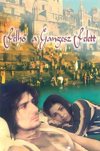 Movie poster for Cloud Above the River Ganges