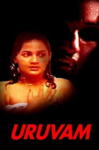 Movie poster for Uruvam