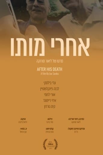 Movie poster for After His Death