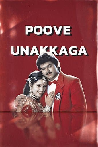 Movie poster for Poove Unakkaga