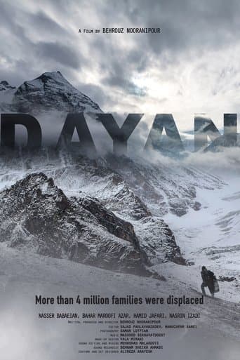 Movie poster for Dayan