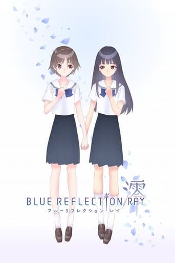 Movie poster for Blue Reflection Ray