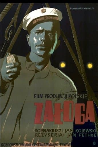 Movie poster for Załoga
